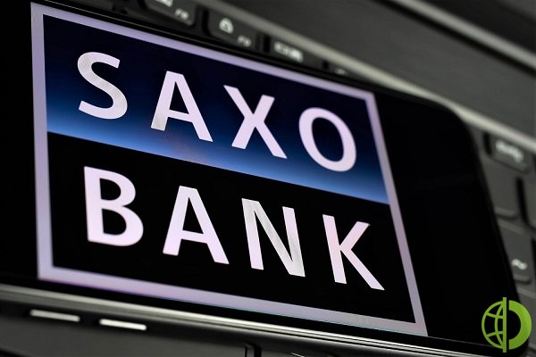 Датский банк и брокерская компания Saxo Bank основана в 1992 году