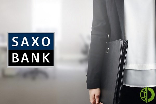 Брокерская компания Saxo Bank основана в 1992 году