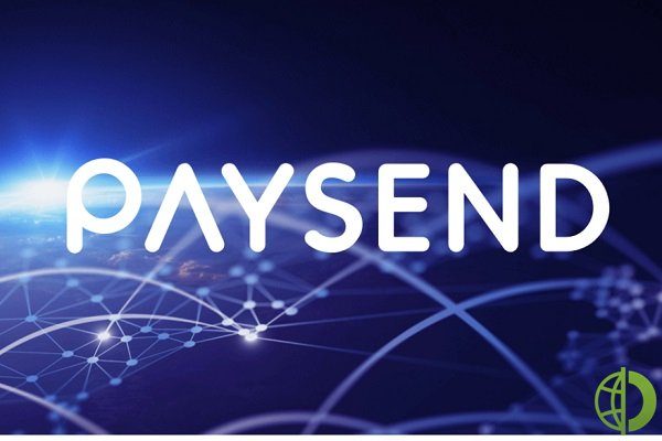 Кроме того, Paysend присоединилась к партнерской программе Mastercard Send