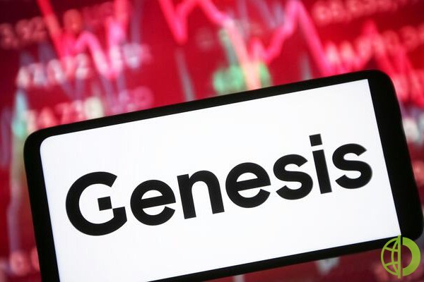 Компания Genesis и обвинитель заключили мировое соглашение