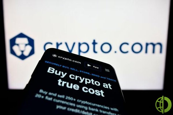 Crypto.com входит в число расширяющихся криптовалютных бирж