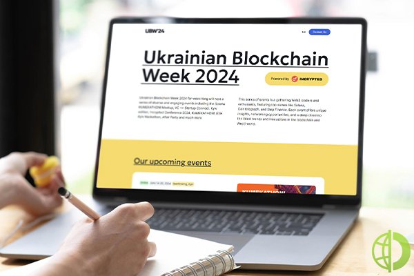 Ukrainian Blockchain Week 2024 пройдет с 17 по 23 июня
