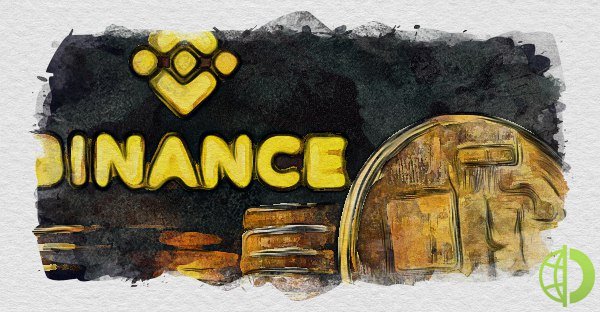 Еще одна акция от Binance Еще одна акция от Binance