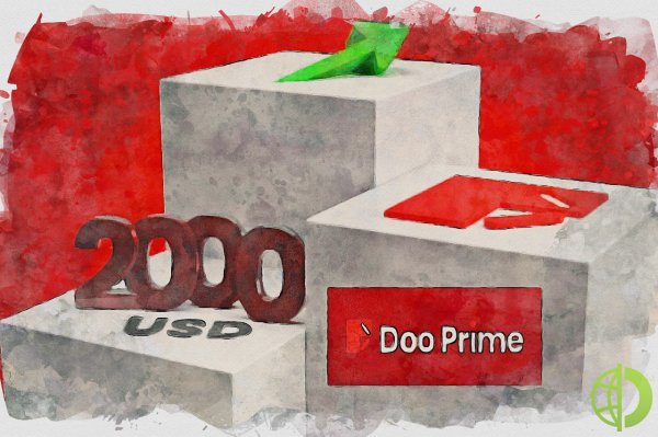 Клиенты могут получить бонус в размере 25%, до $2000 Клиенты могут получить бонус в размере 25%, до $2000