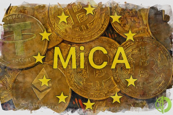 MiCA стремится унифицировать регулирование криптовалют MiCA стремится унифицировать регулирование криптовалют