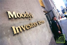 К 14 мая Moody's планирует завершить пересмотр рейтингов европейских банков.
