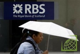 Для RBS технические проблемы совсем некстати: конкуренция в британской банковской рознице усиливается.
