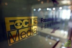В собственности Focus Media находится почти 170 тысяч рекламных панелей более чем в 90 тысяч коммерческих зданиях в 90 городах Китая.