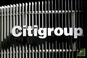 Citigroup во внесудебном порядке урегулировал коллективный иск инвесторов, поданный в 2008 году.